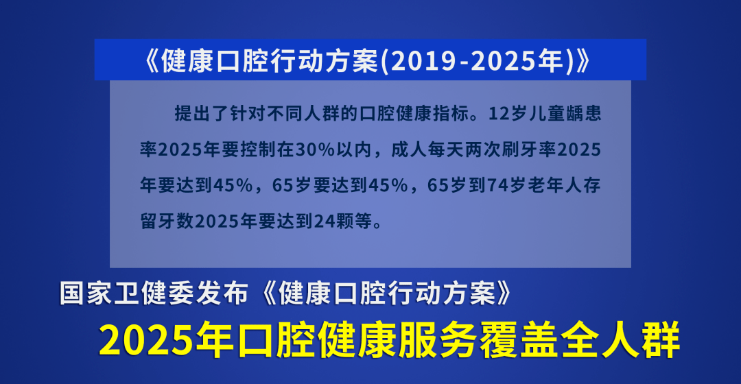 立体释义下的澳门特马开奖与落实行动策略