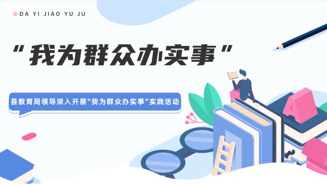 关于精准管家婆的深入理解与实践应用——以数字77777与88888为关键词的探索之旅