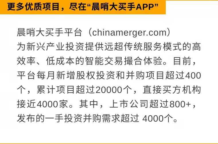 2024新澳精准资料大全，速度与释义的完美结合与落实之道