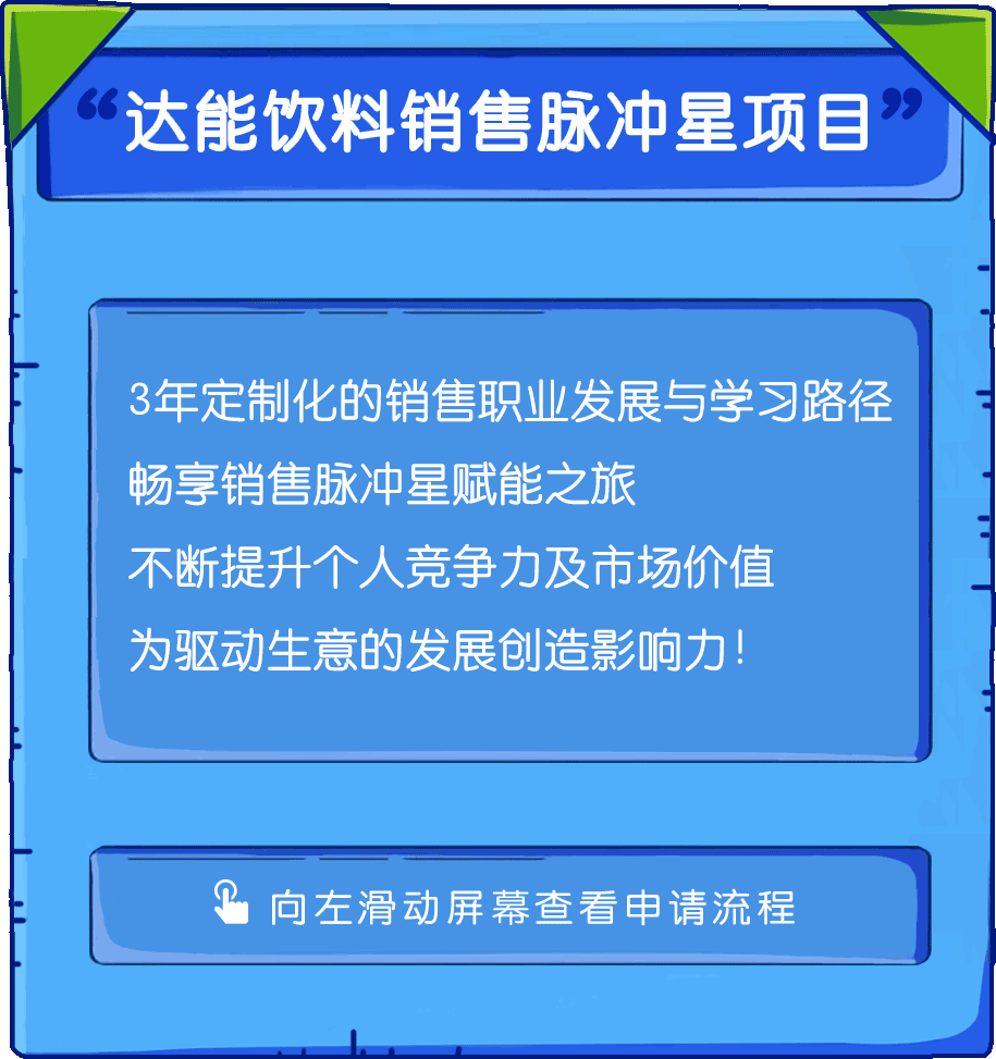 新奥资料免费图库与财务释义的深入解析