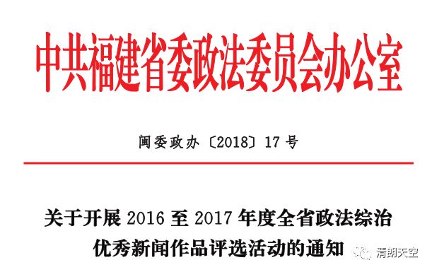 解析与落实政策，关于天天彩免费资料政策释义与行动指南（2024年）