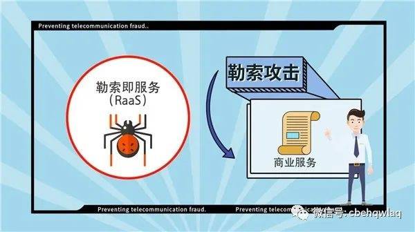 探索新奥管家婆在香港的多元角色与行动落实策略