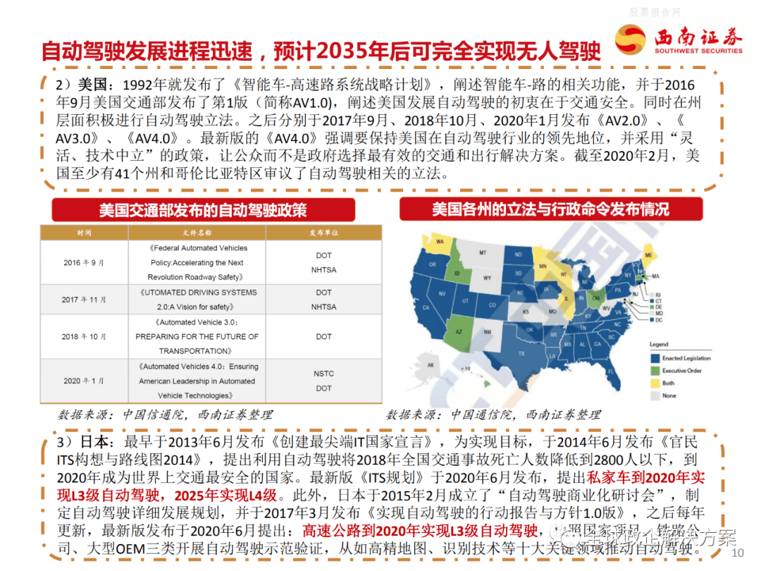 解析新澳门天天开彩企业在释义解释落实方面的深度洞察与实践