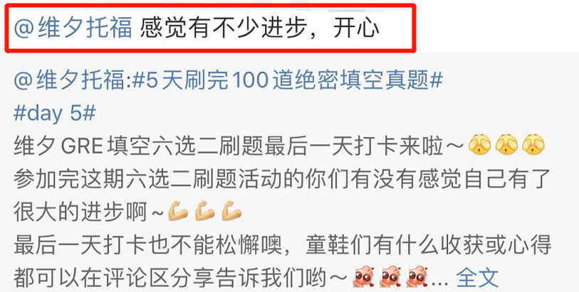 新澳门今晚开奖号码与香港彩票，释义解释与落实探讨