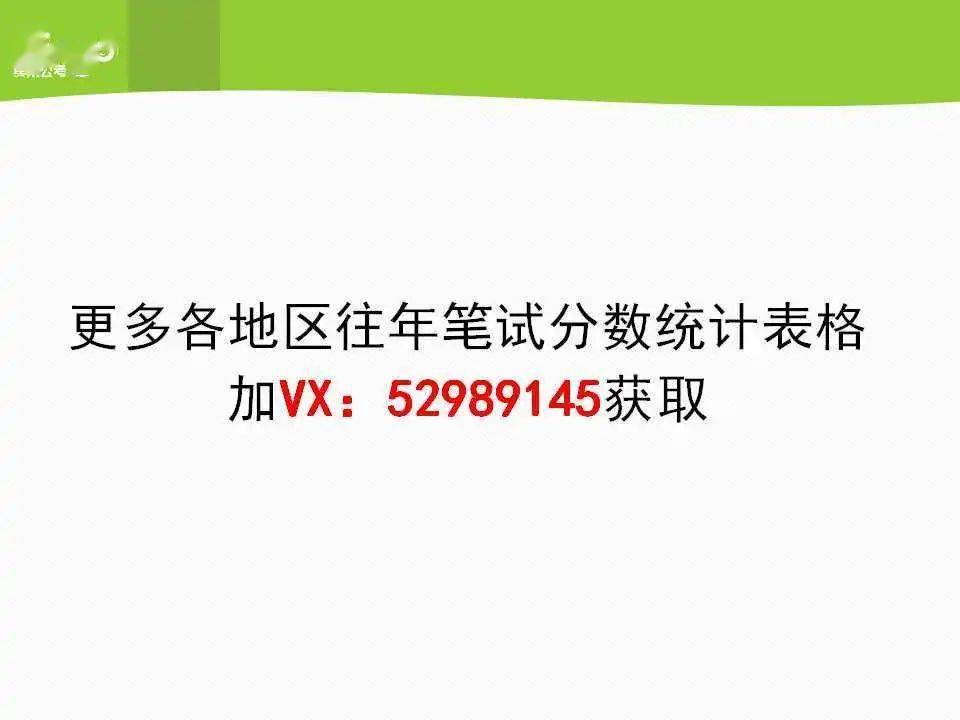 迈向公开透明，确保2024正版资料免费公开与释义解释落实