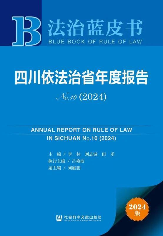 香港资料大全正版资料2024年免费，全面解读与落实