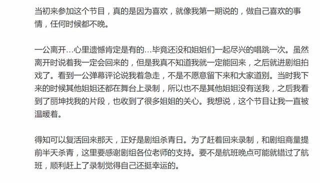 新澳门一码一肖一特一中，在线释义、解释与落实的探讨