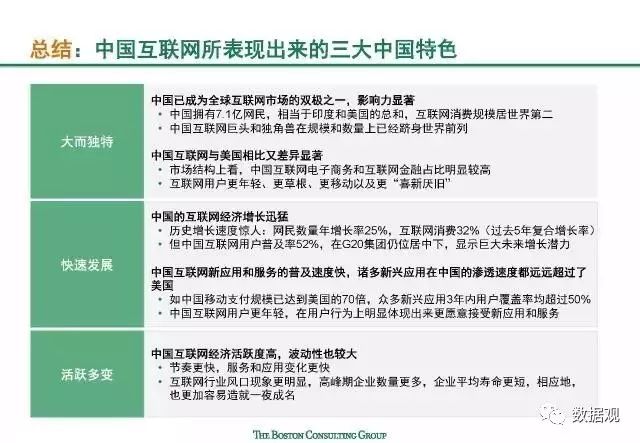 三肖必中特三肖三码免费公开，深度解读与实际应用策略