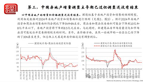 白小姐一码一肖，100%准确预测的背后逻辑与释义