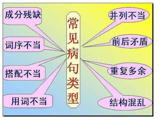 澳门资料大全的商标释义解释与落实策略展望至2024年