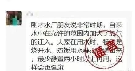 澳门社区释义解释落实，正版资源的免费共享与社区行动的重要性