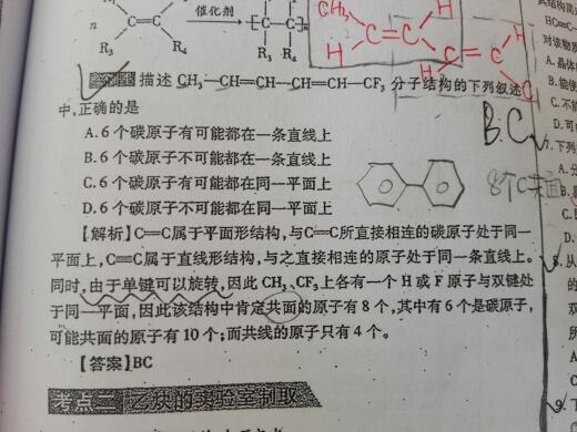 澳门最精准正最精准龙门，解答释义解释落实