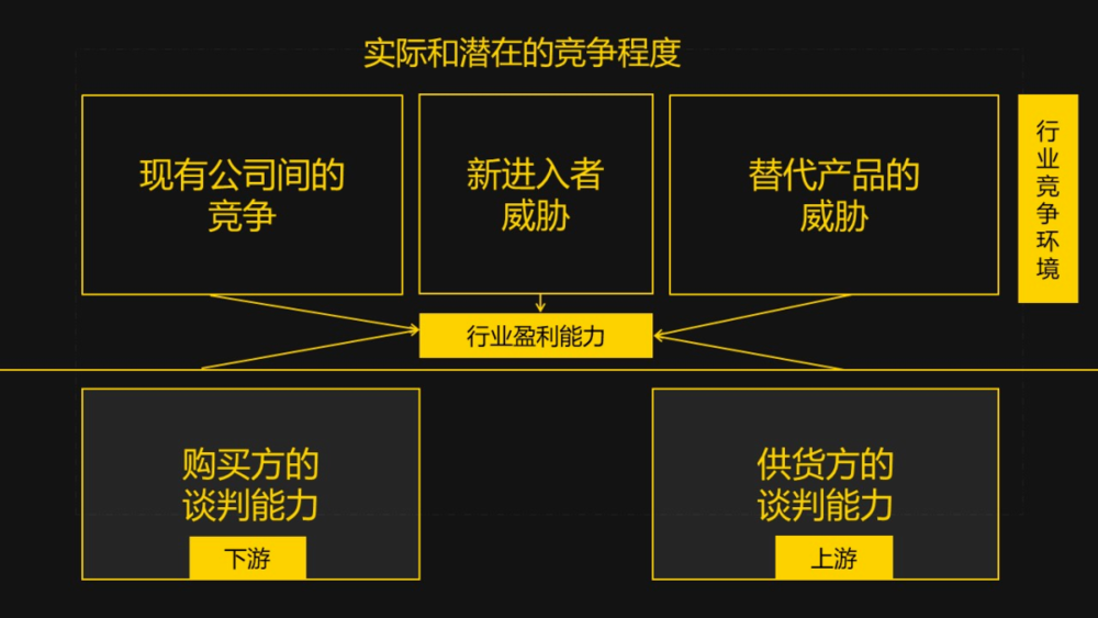 解读澳家婆一肖一特，力策释义与落实策略