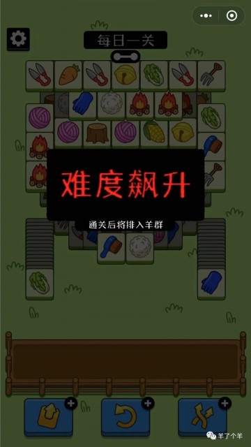 全新版跑狗管家婆游戏，步骤释义与落实攻略