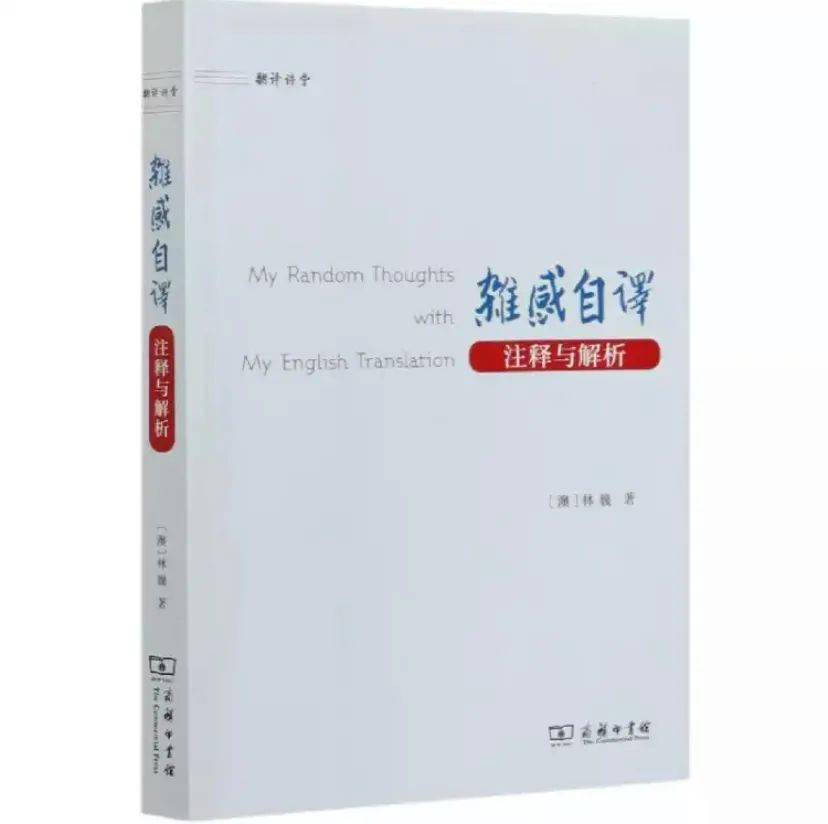 香港单双资料免费公开，流失释义、解释与落实的重要性