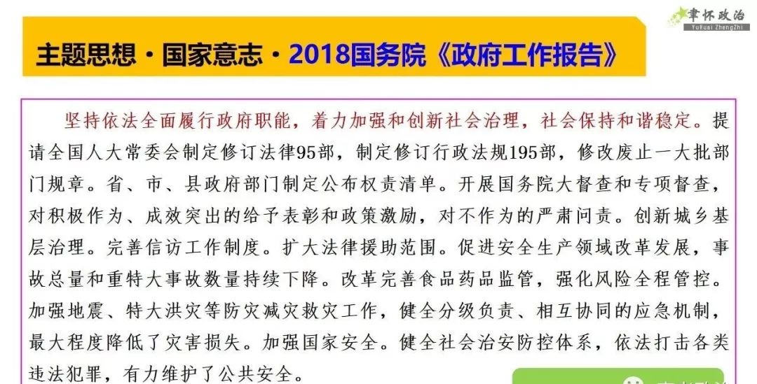 探索数字背后的含义，解析在线精品与热现象