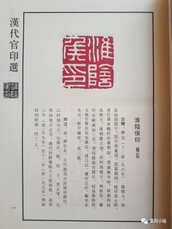 濠江论坛生肖，为鉴释义解释落实——探索生肖文化的深层含义与实践应用