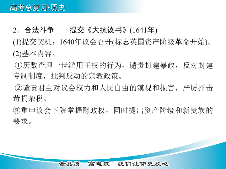 澳门六开奖结果商务释义解释落实，探索与解读