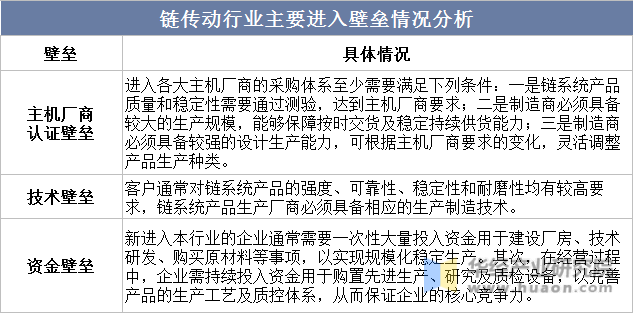 关于62449免费资料中特链实释义解释落实的深度解析