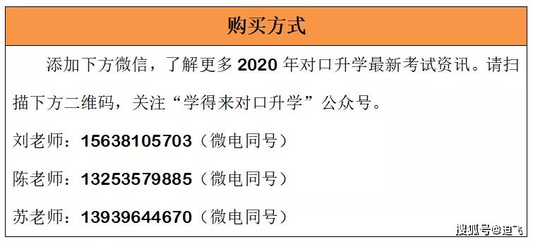 新澳门和香港2024正版资料免费公开，份额释义解释落实的重要性