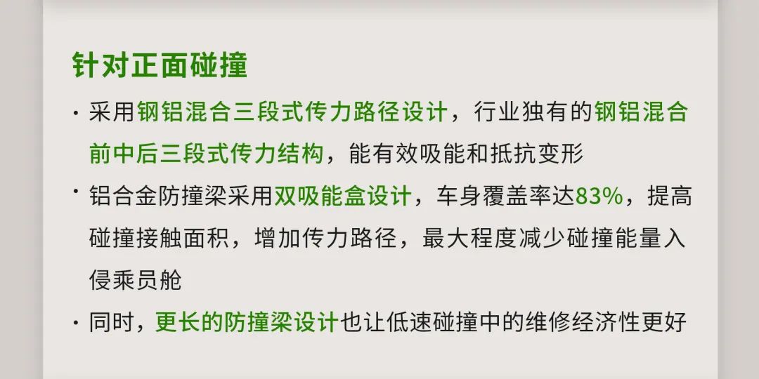 关于新澳精准极限二肖资讯释义解释落实的全面解读