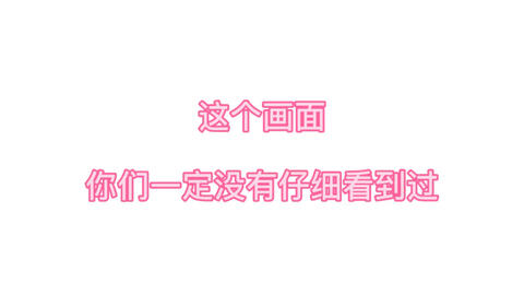 今晚四不像必中一肖图118，话题释义解释落实的探讨