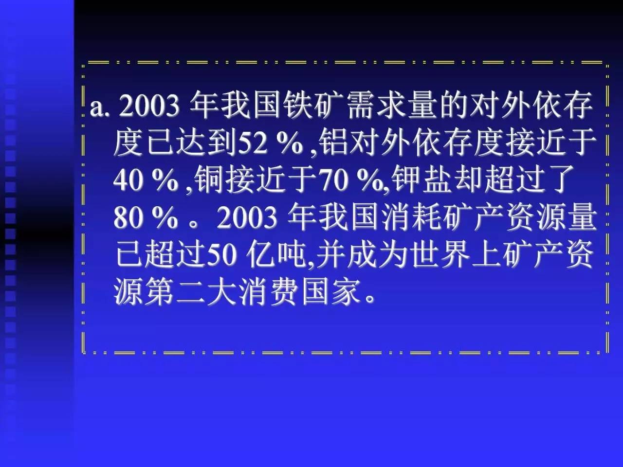 探索澳彩资料大全的深层含义与实践精进策略