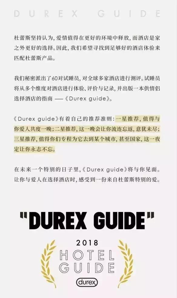 探索未来之门，解读香港2024最准最快资料与商共释义的落实之道