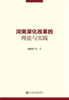 新澳资料免费精准解析与启动释义落实指南（第17期）