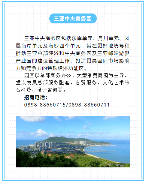 探索澳门，2024年正版资料免费大全挂牌与性分释义的深入解读