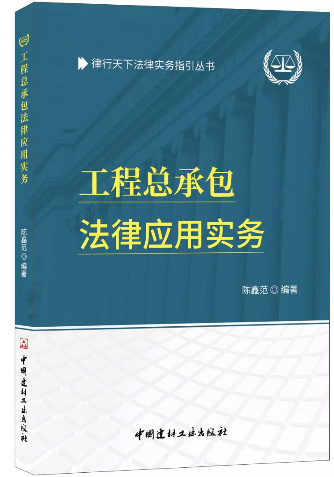 澳门天天免费精准大全专题释义解释落实深度解析