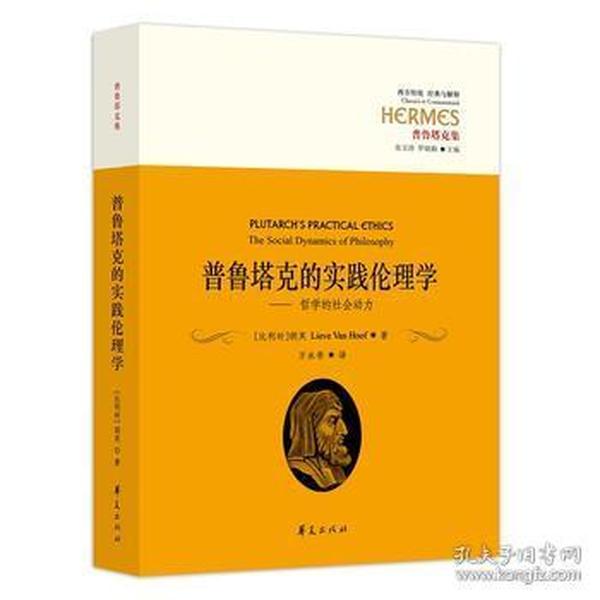 新奥精准资料免费提供第630期，经典释义的解释与落实