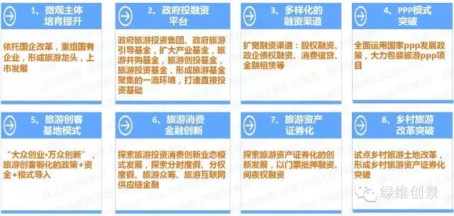 关于2024管家婆一特一肖与才智释义解释落实的思考