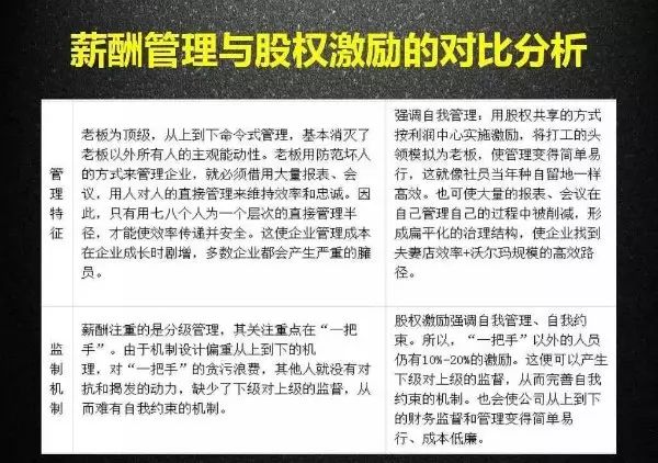 澳门三码精准与健康释义的落实，一种全新的健康理念与生活方式