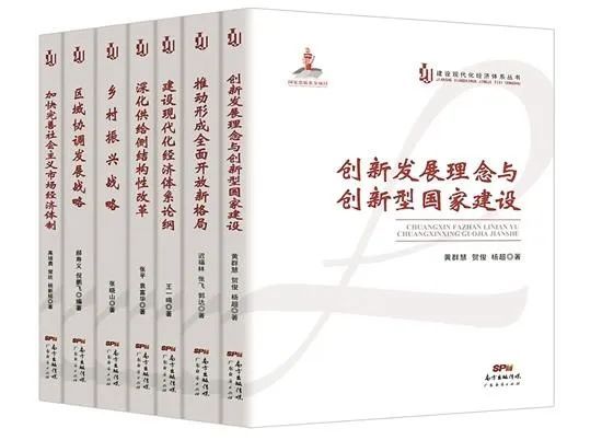 澳门六开彩开新篇章，成果释义、解释与落实