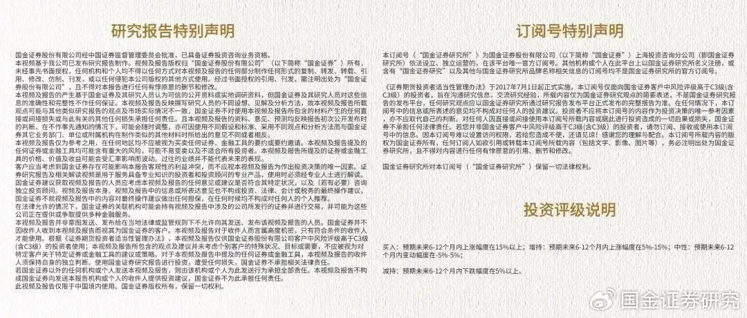 关于一肖一码与文化的深度解读与实施策略的文章