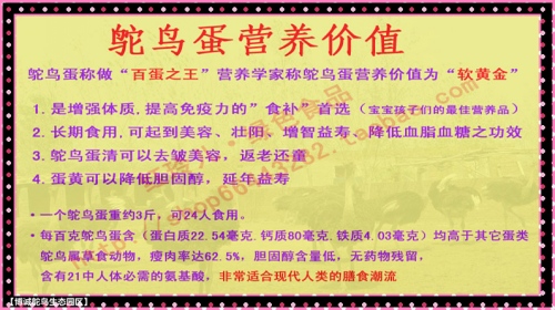 今晚澳门特马开出的结果及其背后的信用释义解释落实