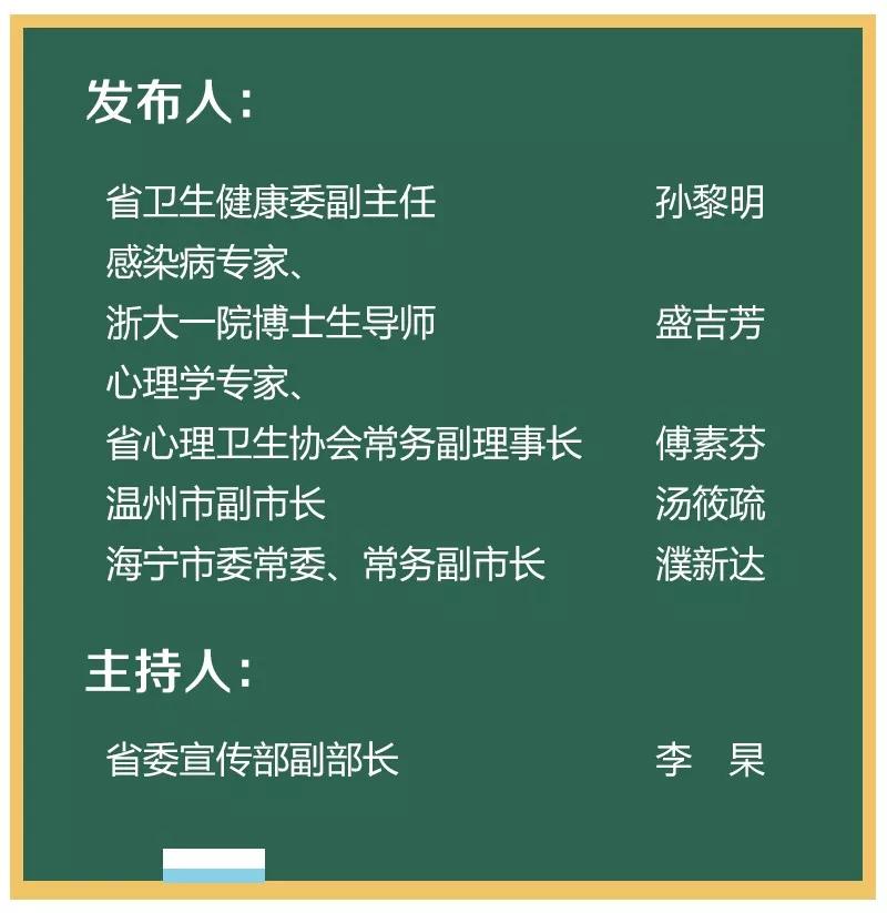 澳门一码一肖与评审释义解释落实的重要性