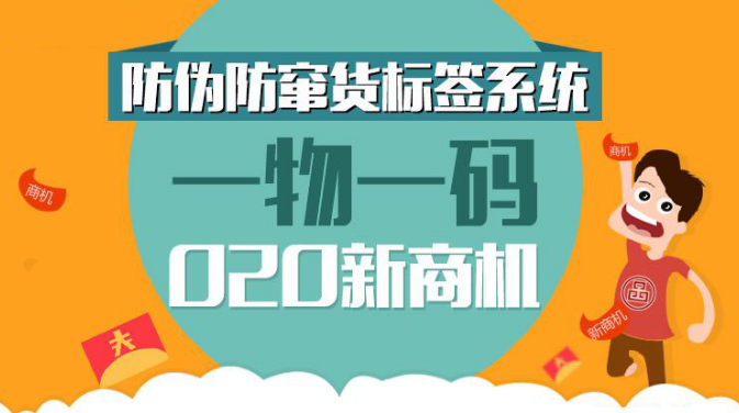 澳门一码一肖一待一中今晚，传统与现代融合的诠释与落实