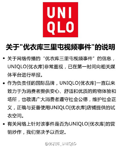 澳门天天开彩大全免费，一个关于违法犯罪问题的探讨与警示