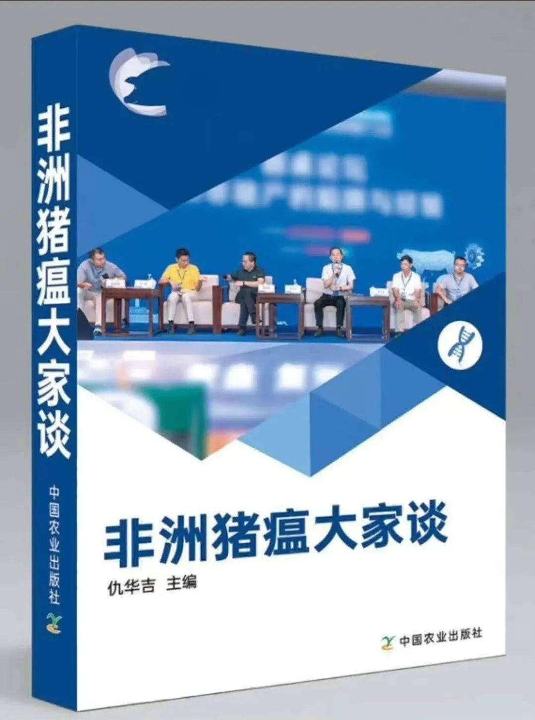 探索未来之门，关于新奥正版资料的共享与落实策略