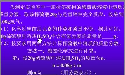 新澳最精准正龙门客栈，能力释义、解释与落实之道