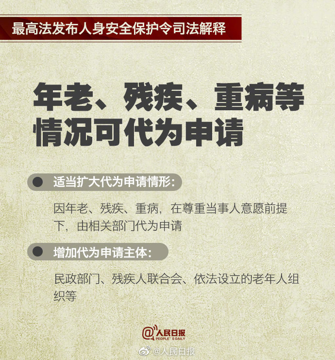 探索新亮点，626969澳彩资料大全与流畅释义解释落实的交融