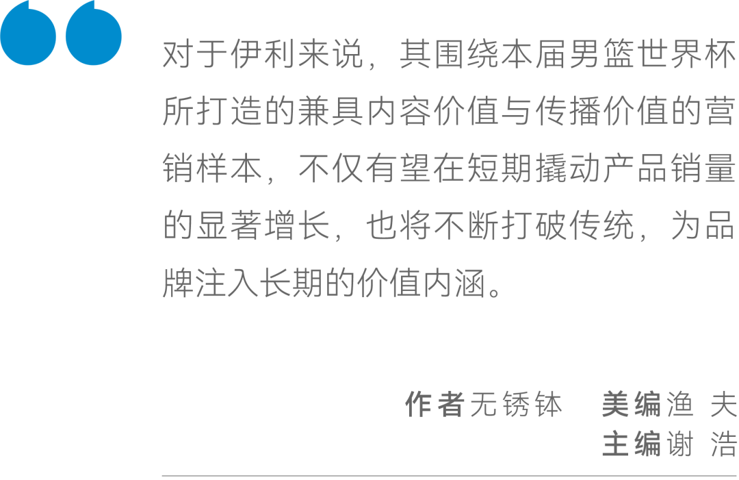 刘伯温白小姐一码一肖期期中特的神秘预测——接续释义与解释落实