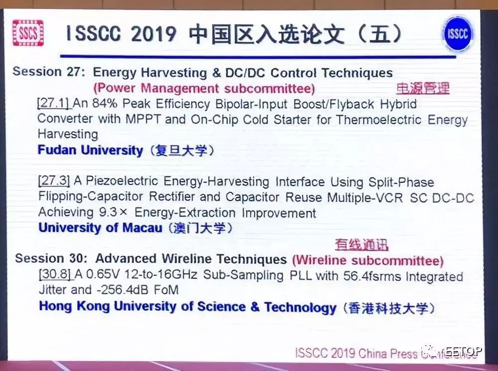 关于澳门正版资料免费最新版本测评与宽广释义解释落实的文章