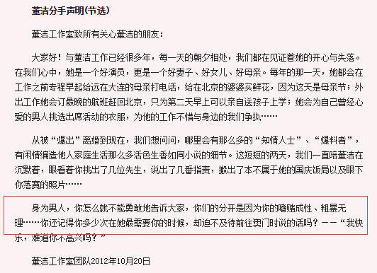 新澳资料免费大全，接见释义解释落实的重要性与策略