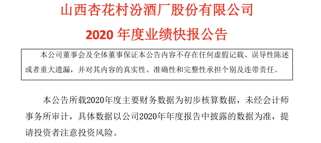 探索未来，新澳天天资料免费大全与守株释义的深入理解与实践