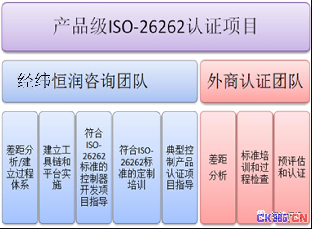 探索118免费正版资料大全，释义、实施与适配的重要性