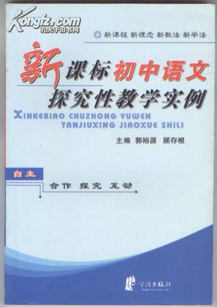 探索澳门正版资料与性分释义的深层联系，迈向更公正、更开放的未来