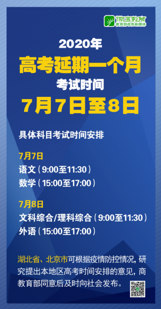 新澳门今晚开奖号码与香港发展释义解释落实的重要性